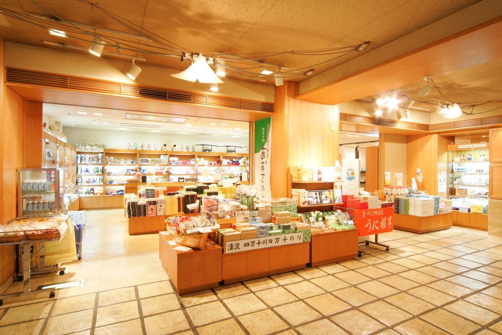Jyoseikan Kochi  Exterior foto